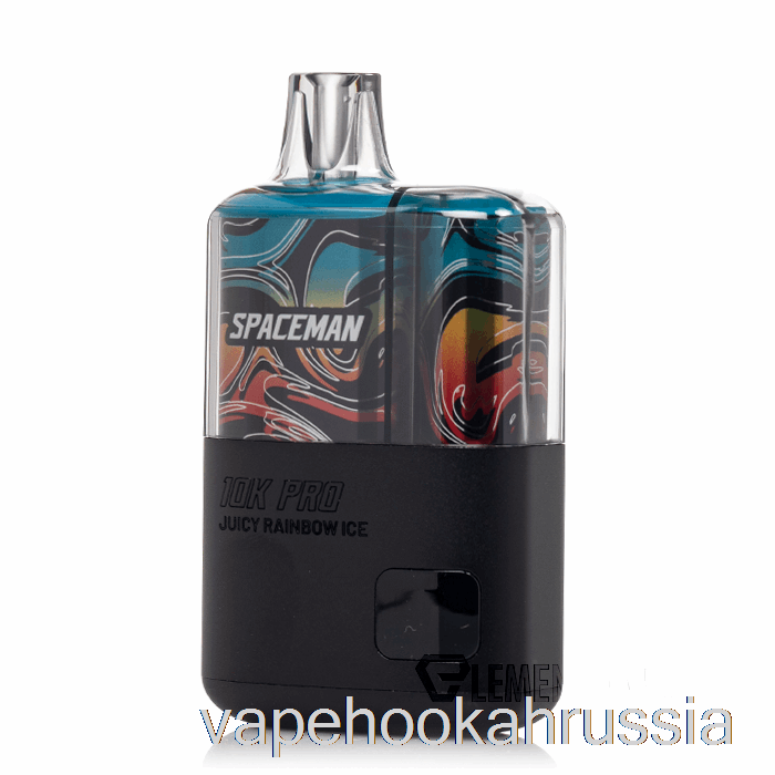 Vape Russia Spaceman 10k Pro одноразовый сочный радужный лед